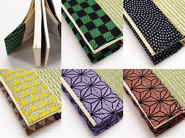 畳表で作ったブックカバー